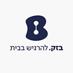 בזק gray HE