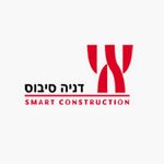 דניה סיבוס gray HE