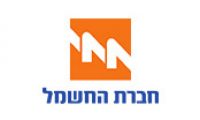 חברת החשמל