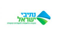 נתיבי ישראל