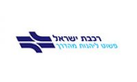 רכבת ישראל